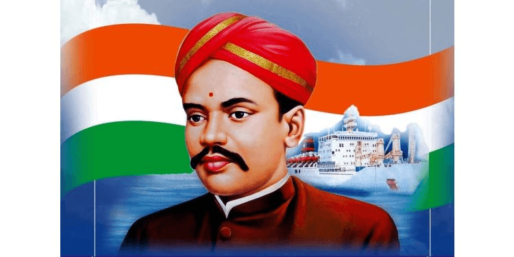 You are currently viewing वी.ओ. चिदम्बरम पिल्लई की जीवनी (V.O. Chidambaram Pillai biography )