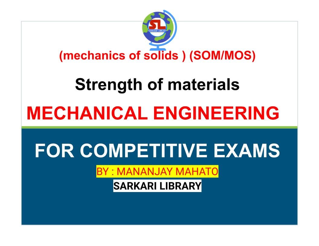 You are currently viewing Strength of materials (mechanics of solids ) MECHANICAL ENGINEERING