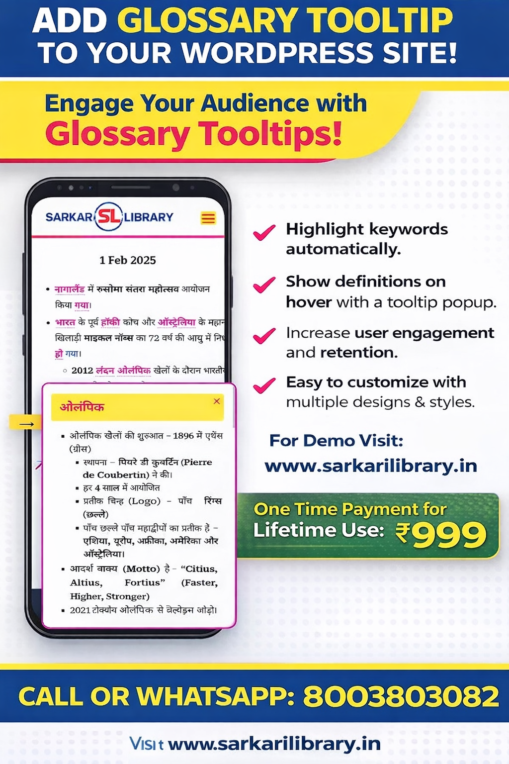 Wordpress Glossary Tooltips