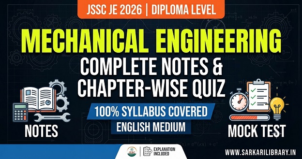 Read more about the article JSSC- JE Mechanical Engg. Mock Test Quiz 10